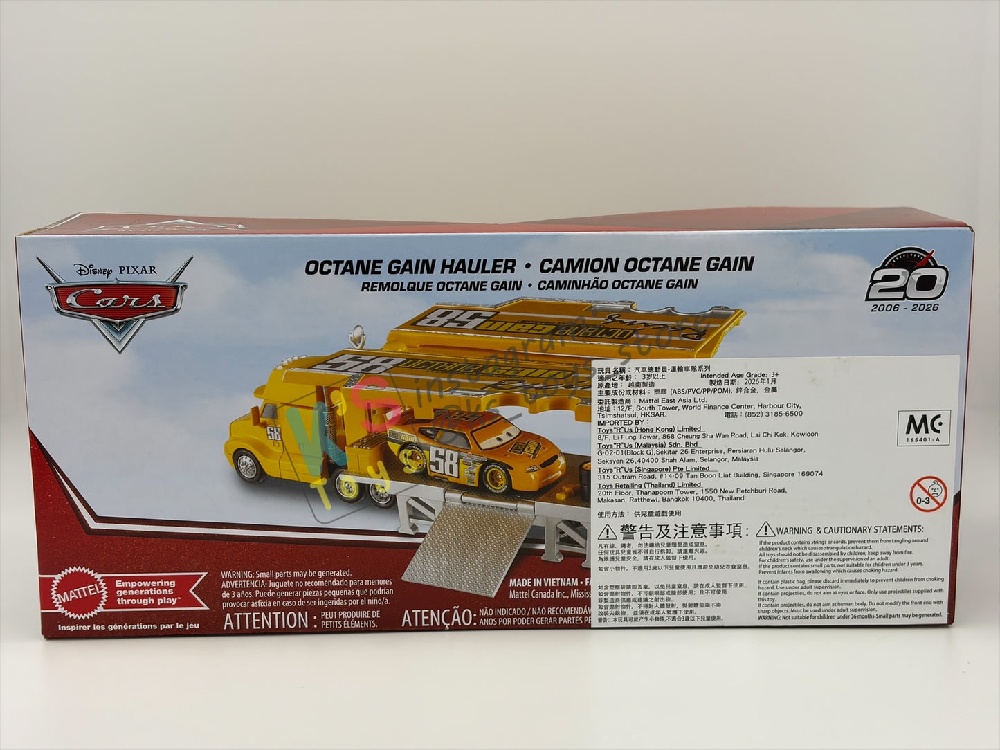 HAULER DISNEY PIXAR CARS BY MATTEL, OCTANE GAIN - 2026 RE-RELEASED 20TH ANNIVERSARY PACKAGING - BNIP