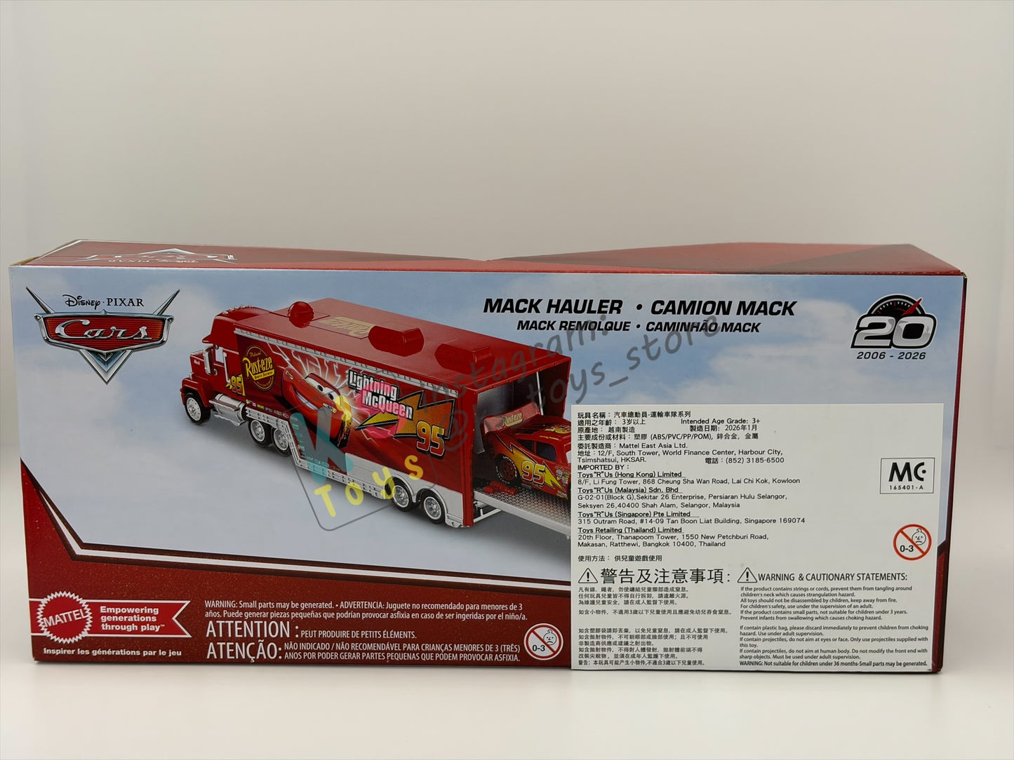 HAULER DISNEY PIXAR CARS BY MATTEL, MACK CARS 1 - 2026 RE-RELEASED 20TH ANNIVERSARY PACKAGING - BNIP