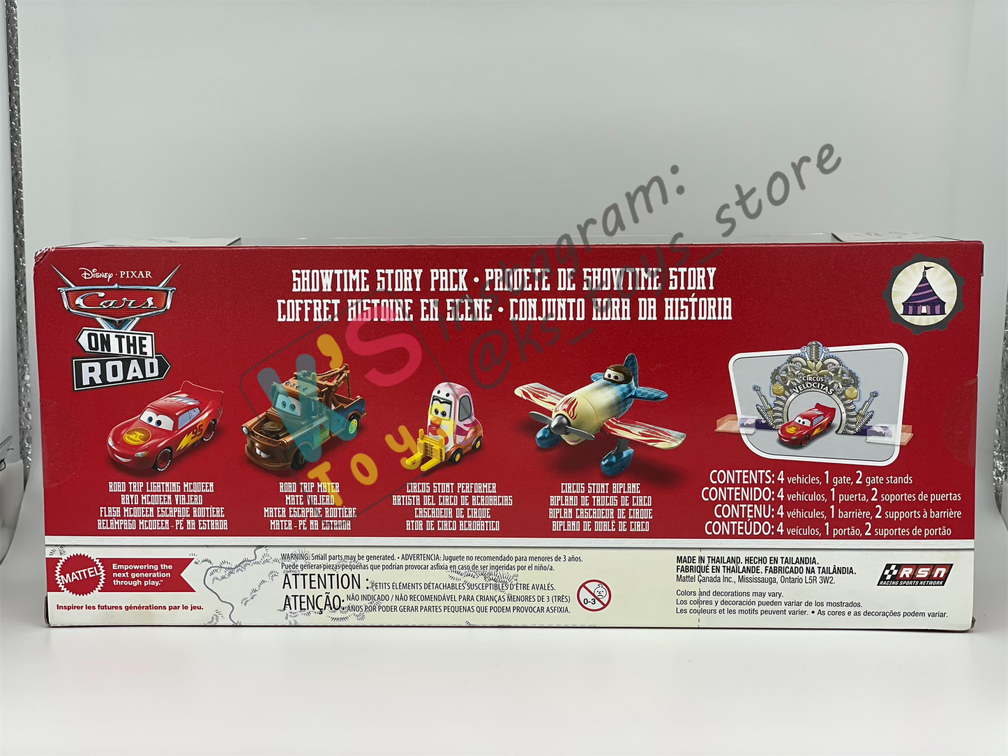 GIFT SET Disney Pixar Cars by MATTEL, 4-PACK SHOWTIME STORY - ROAD TRIP LIGHTNING MCQUEEN, ROAD TRIP MATER, CIRCUS STUNT PERFORMER, AND CIRCUS STUNT AIRPLANE - NEW RELEASE 2023 - BNIP