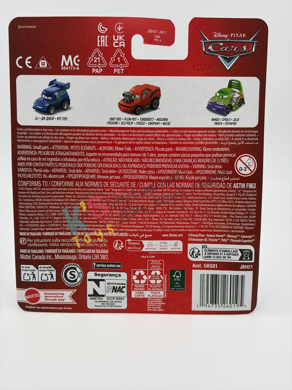 MINI RACERS DISNEY PIXAR CARS 3-PACK BY MATTEL  "DJ, SNOT ROD AND WINGO"- 2026 RELEASE - BNIP