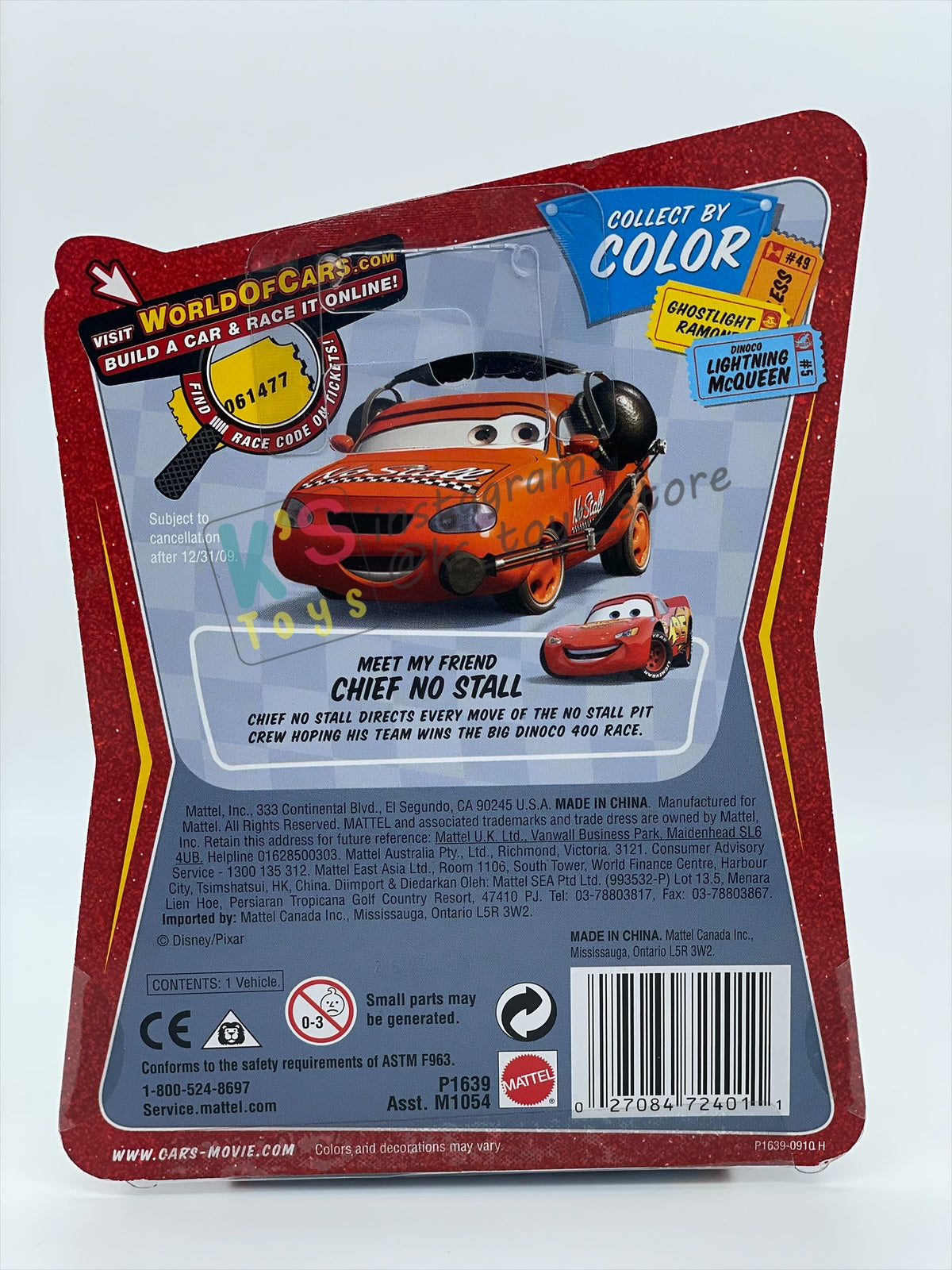 DISNEY PIXAR CARS BY MATTEL 1:55 - IMPOUND LIGHTNING MCQUEEN - RACE ORAMA CHASE SERIES - BNIP