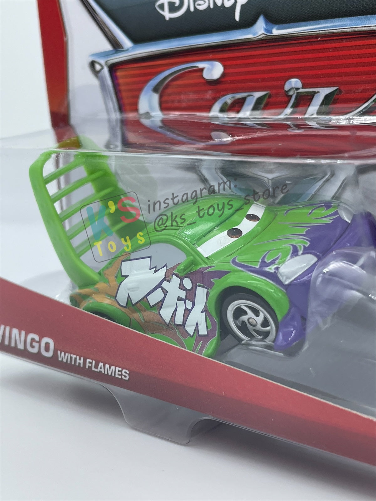 DISNEY PIXAR CARS BY MATTEL 1:55 - WINGO WITH FLAMES - TUNER SERIES - BNIP