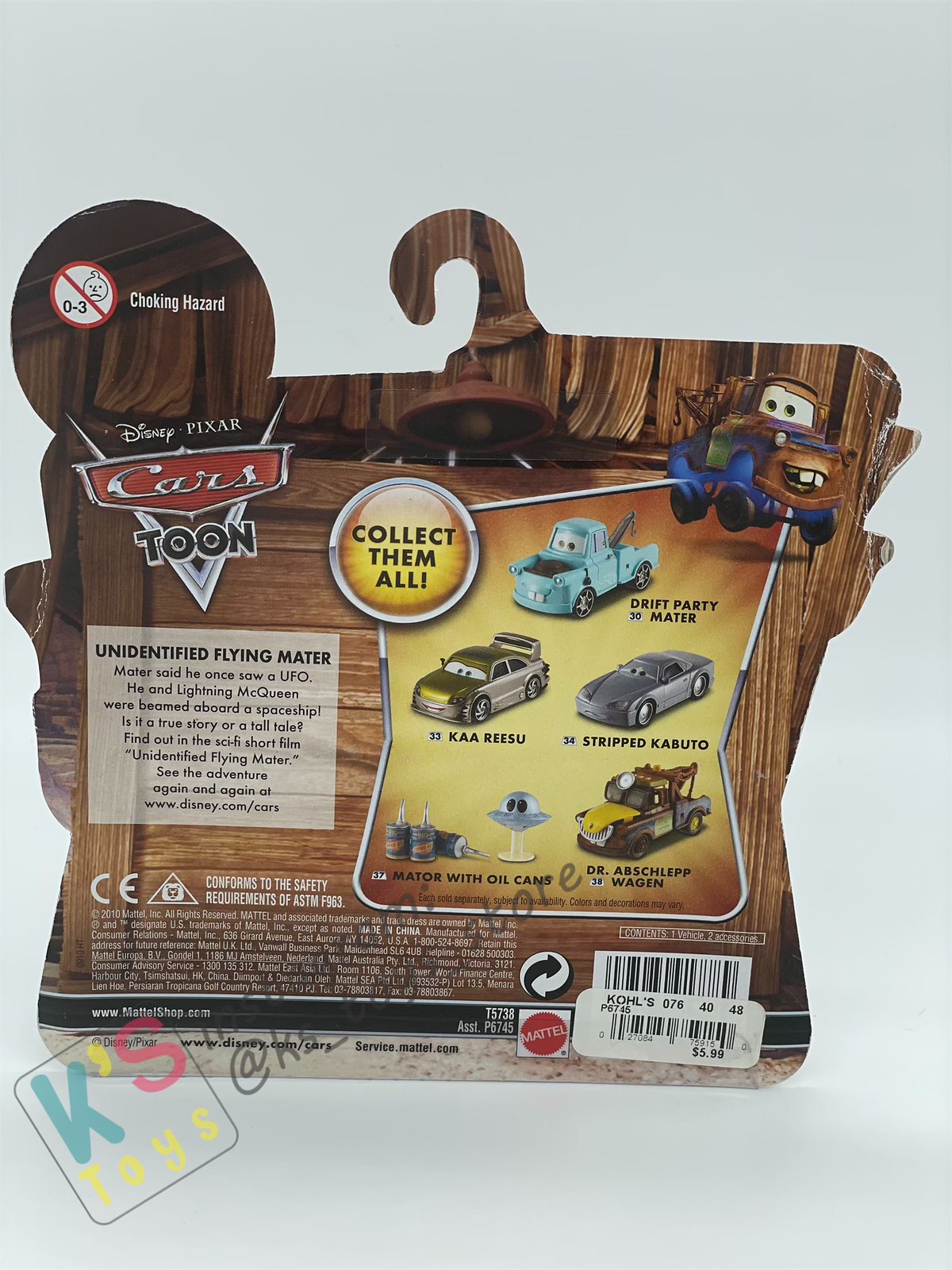 DISNEY PIXAR CARS "MATOR WITH OIL CANS" UFM SERIES - Cars Toon - BNIP