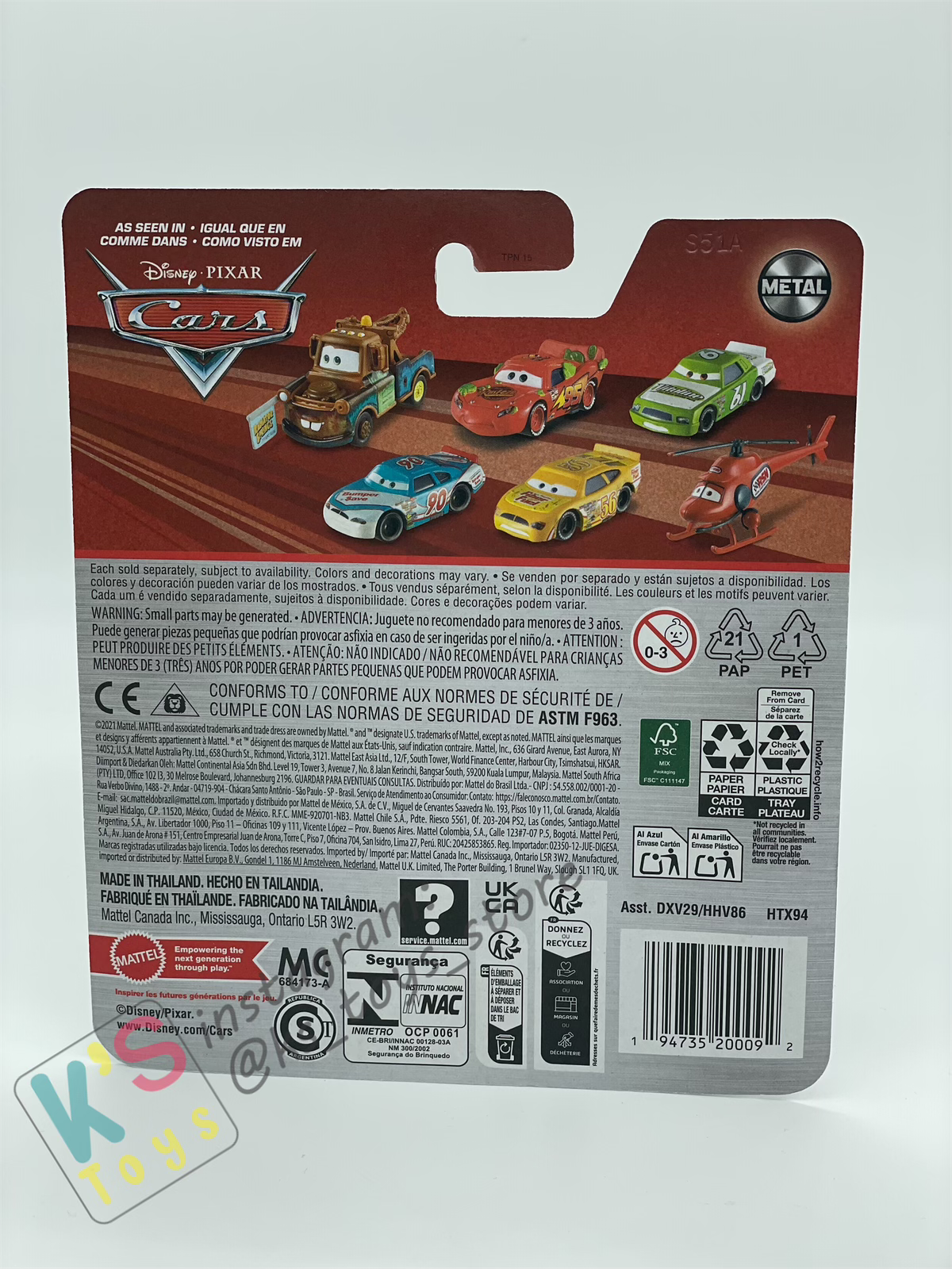 DISNEY PIXAR CARS BY MATTEL, DJ WITH FLAMES - 2024 NEW VARIANT - BNIP