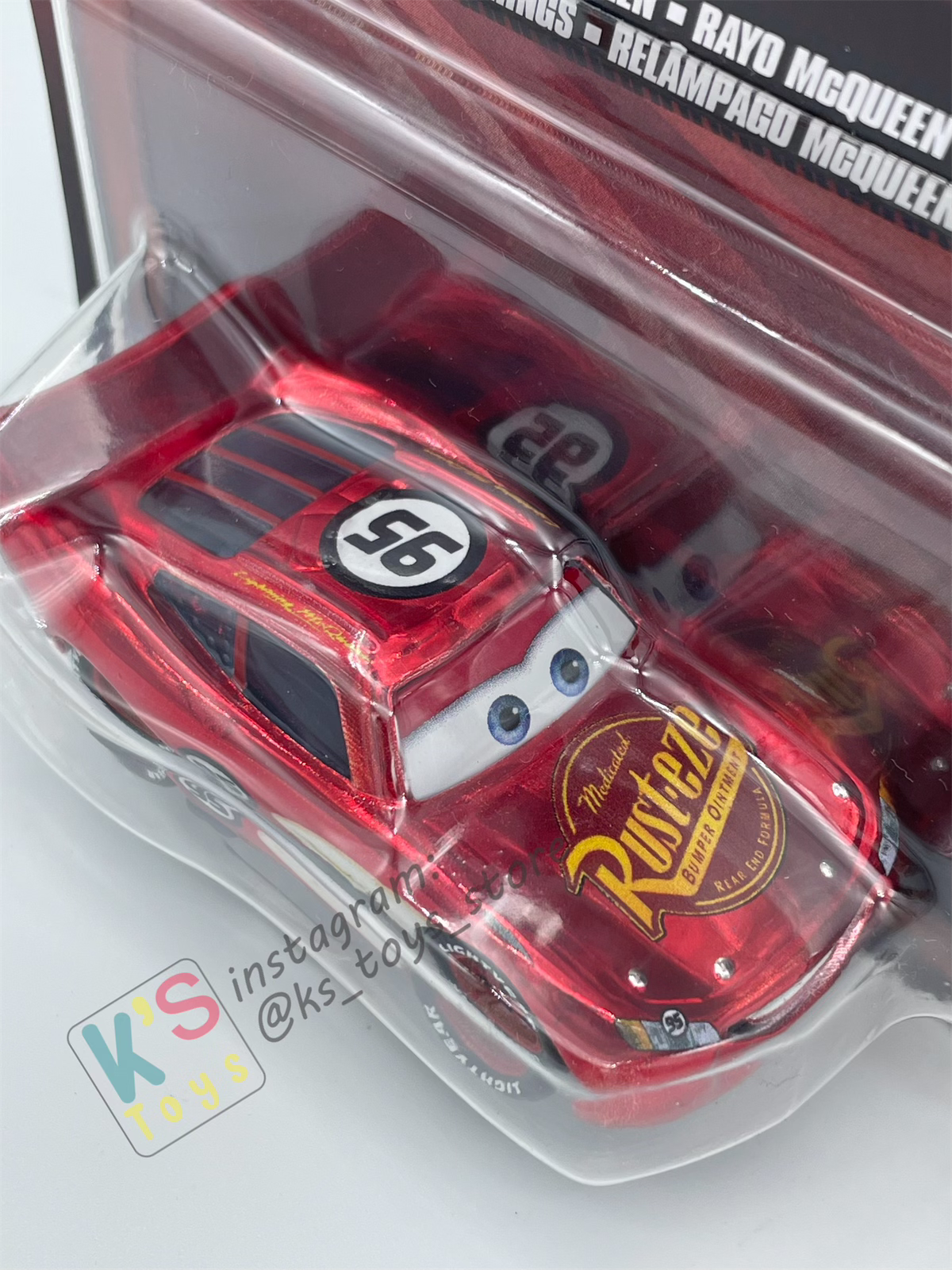Disney Pixar Cars by MATTEL, RADIATOR SPRINGS LIGHTNING MCQUEEN (VARIANT) - 2024 RE-RELEASED - BNIP