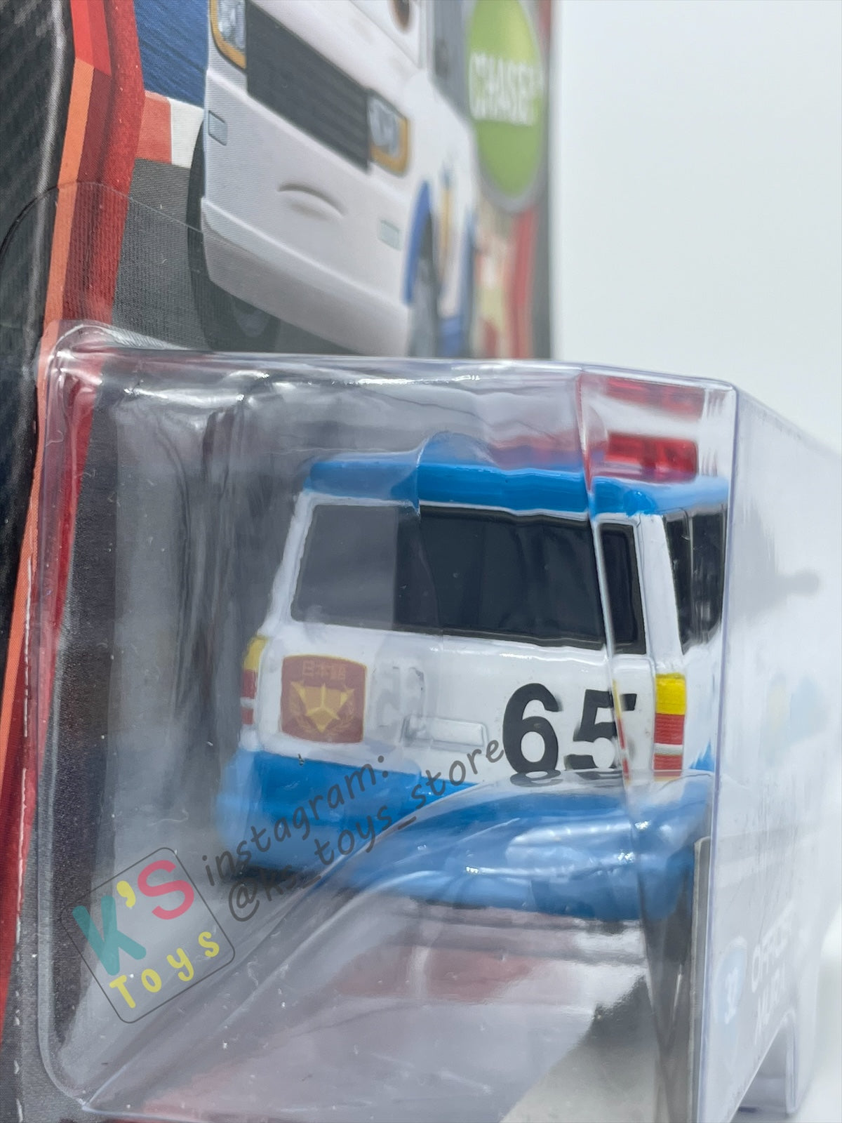 DISNEY PIXAR CARS BY MATTEL, OFFICER MURAKARMI - CARS 2 SERIES - BNIP
