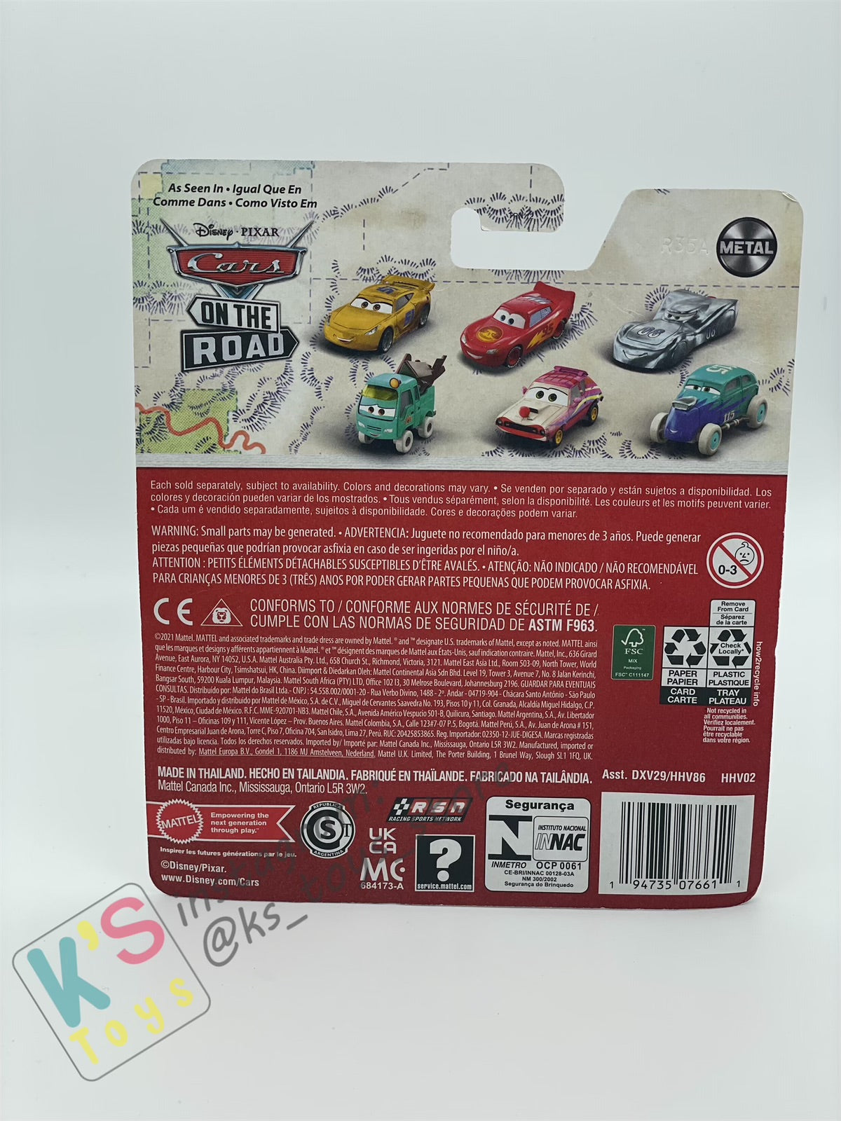 DISNEY PIXAR CARS BY MATTEL, DATZ JAMMIN - 2022 NEW RELEASE - BNIP