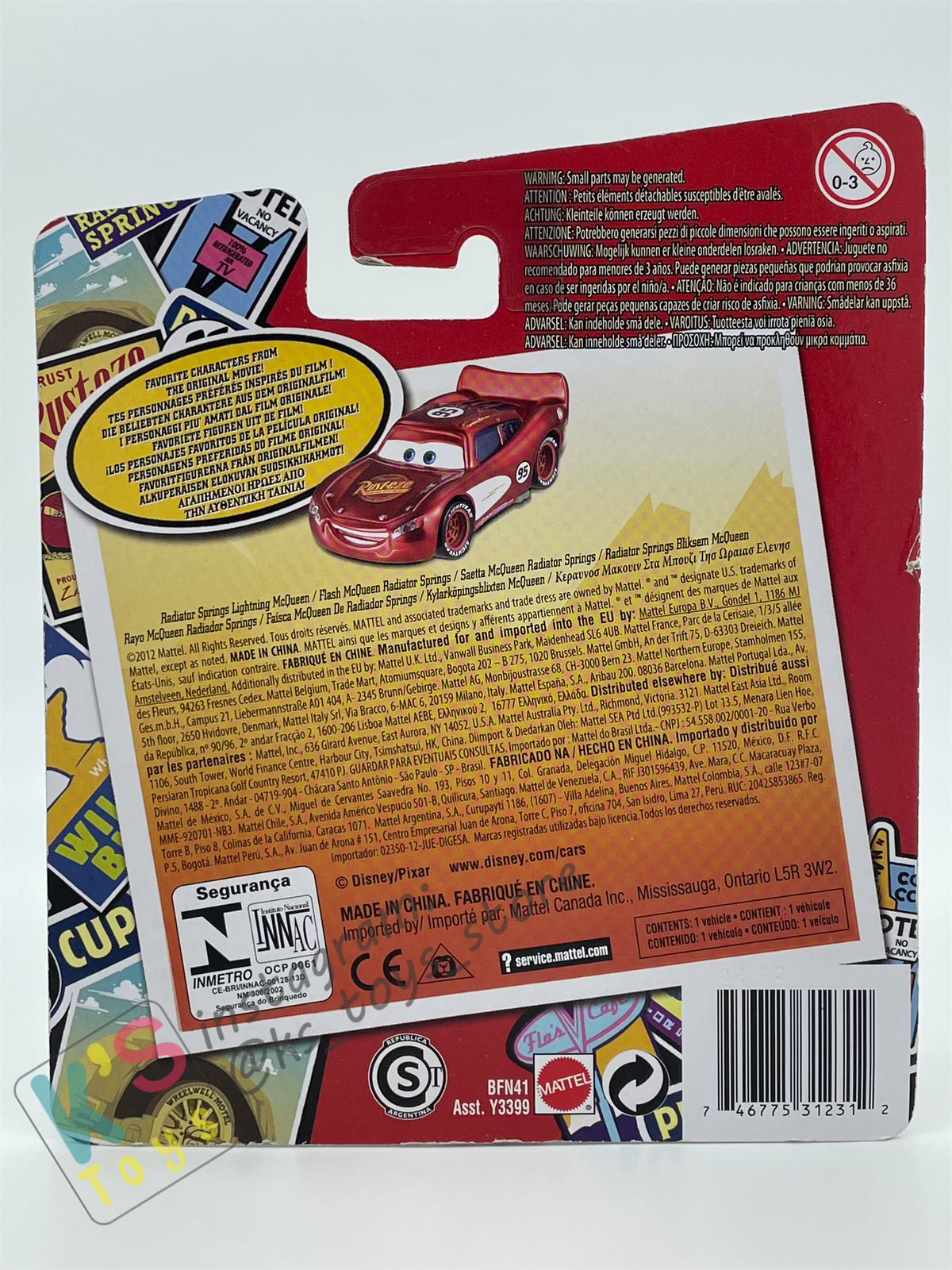 Disney Pixar Cars by Mattel, Radiator Springs Lightning McQueen - Radiator Springs Series - BNIP