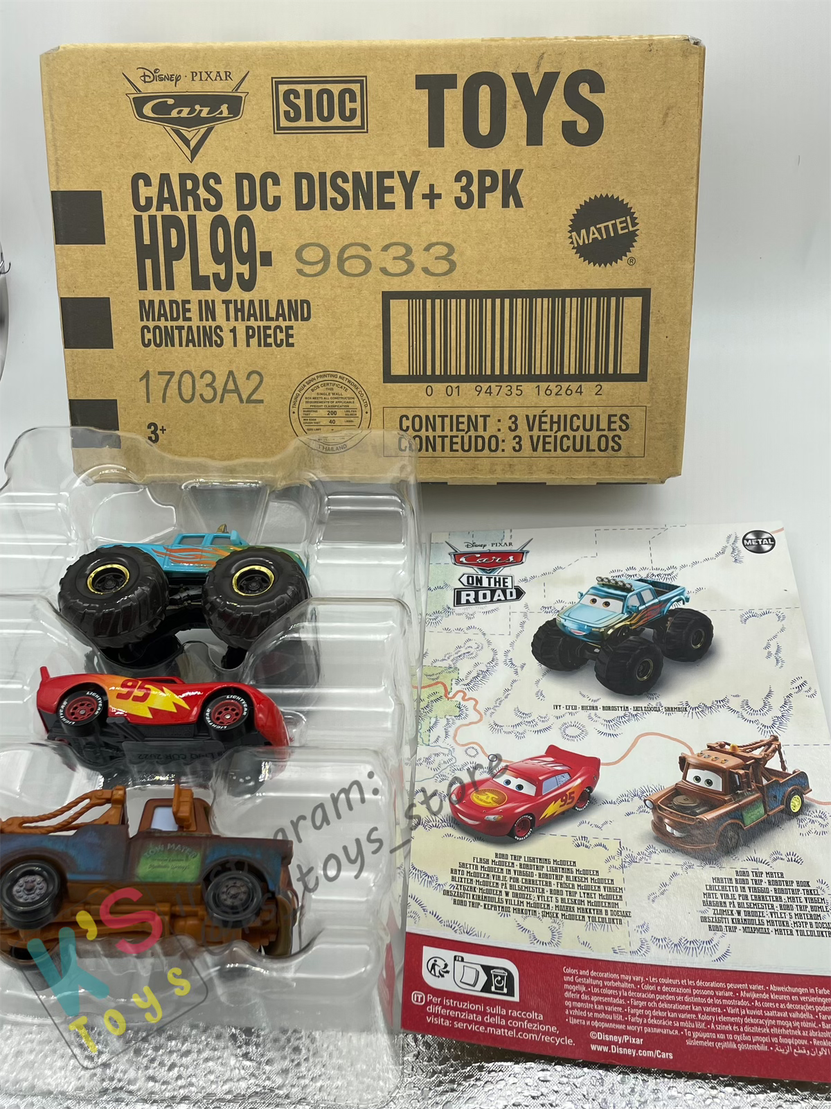 Gift Set Disney Pixar Cars 1:55 - 3-Pack Ivy, Road Trip Lightning McQueen, and Road Trip Mater - BNIP