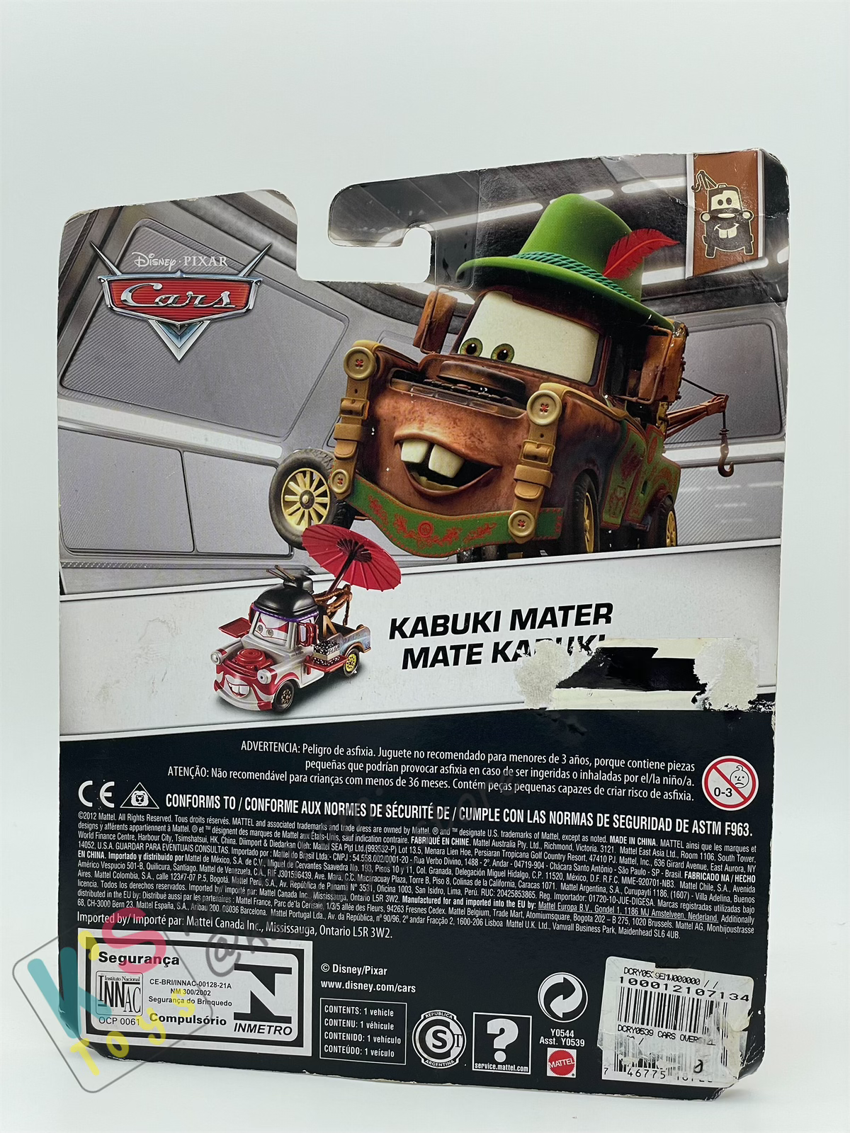 DELUXE DISNEY PIXAR CARS BY MATTEL, "MATER KABUKI" - BNIP