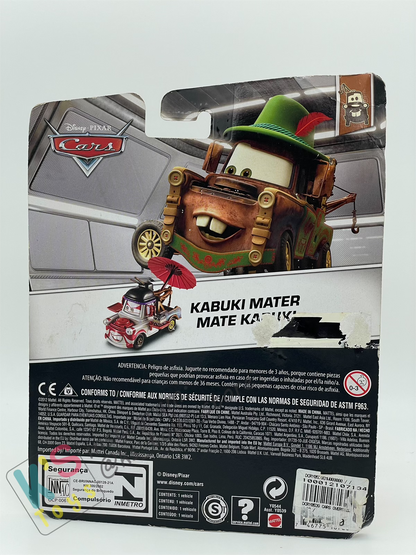 DELUXE DISNEY PIXAR CARS BY MATTEL, "MATER KABUKI" - BNIP