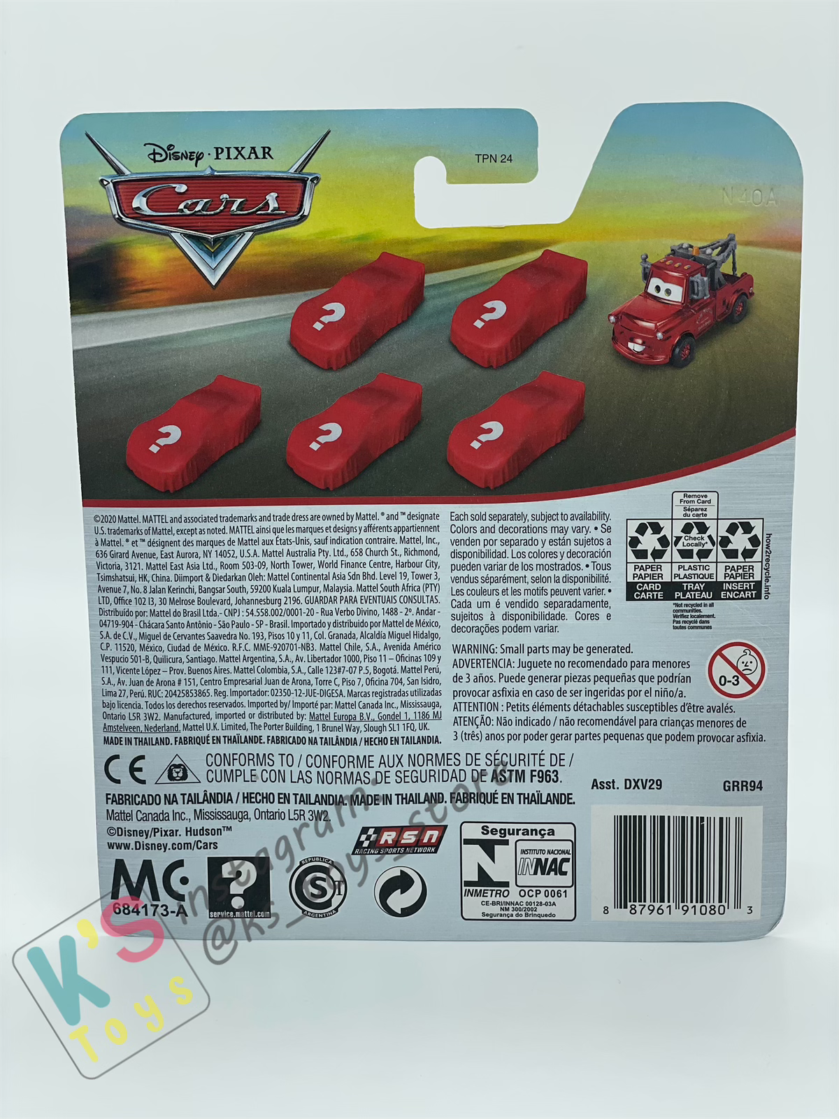 Red Racing Series Complete Set of 6 Disney Pixar Cars - BNIP