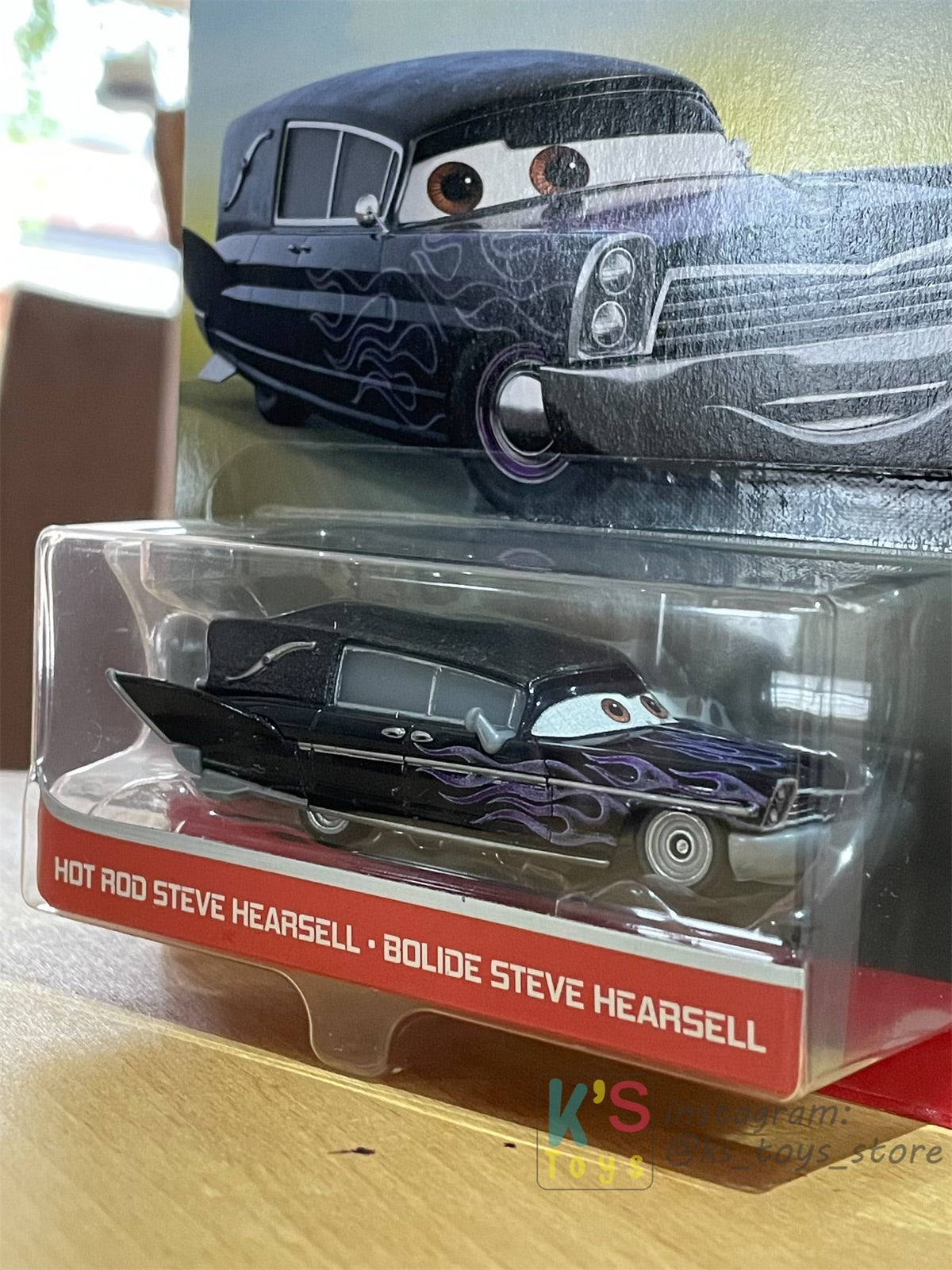 DISNEY PIXAR CARS BY MATTEL, HOT ROD STEVE HEARSELL - 2021 NEW RELEASE - BNIP