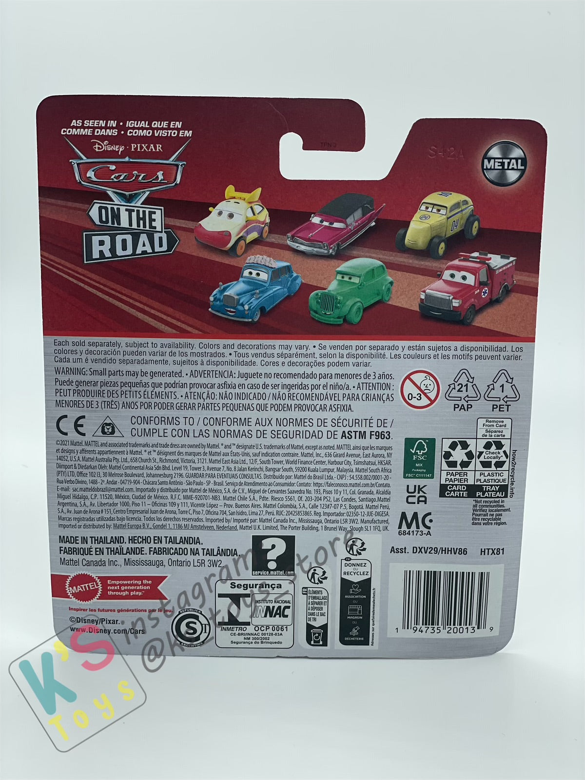 Disney Pixar Cars - Space Creature Lightning Mcqueen - 2024 New Release - BNIP