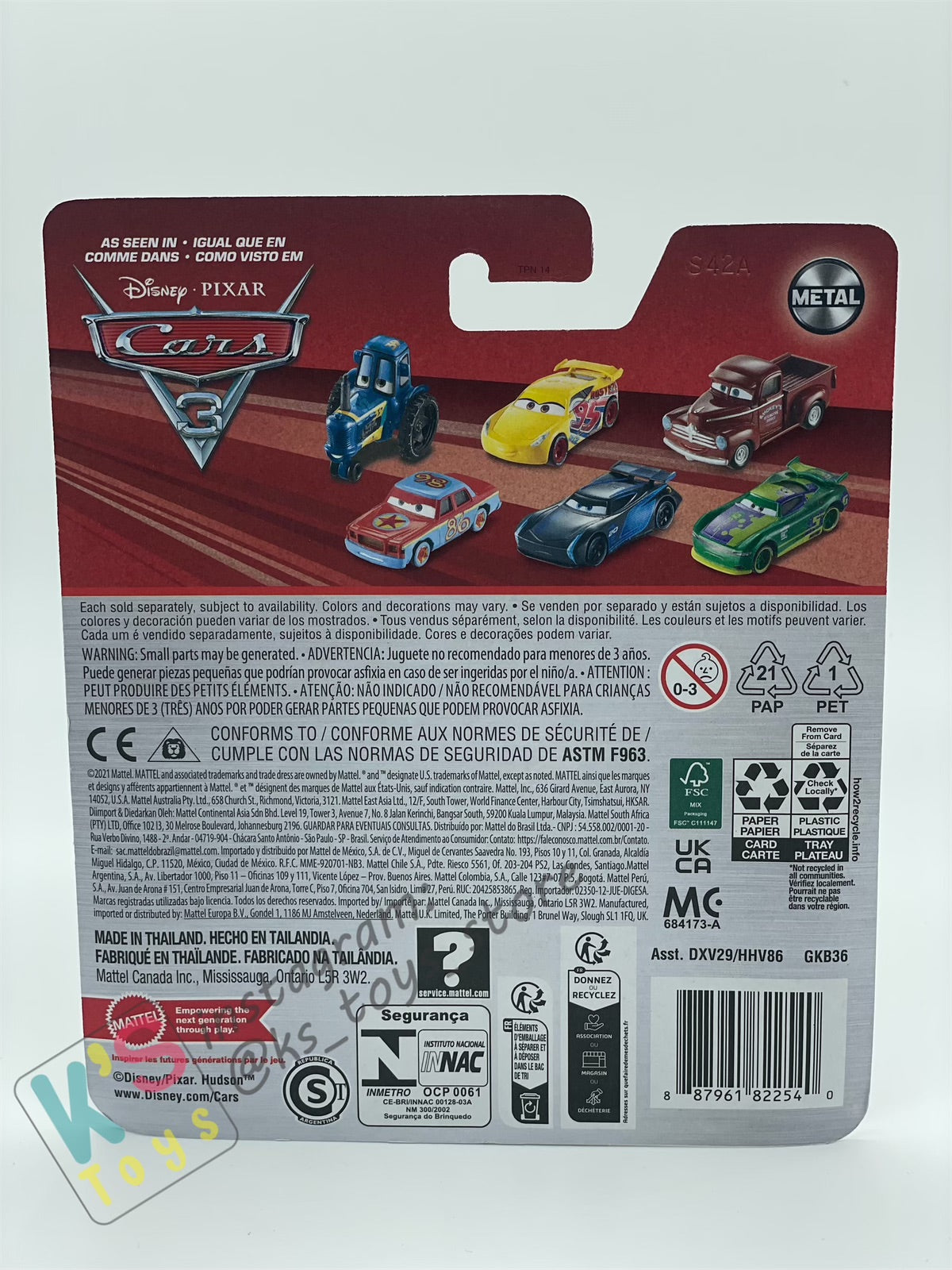 Disney Pixar Cars by MATTEL,  AIRBORNE - 2024 RE-RELEASED - BNIP