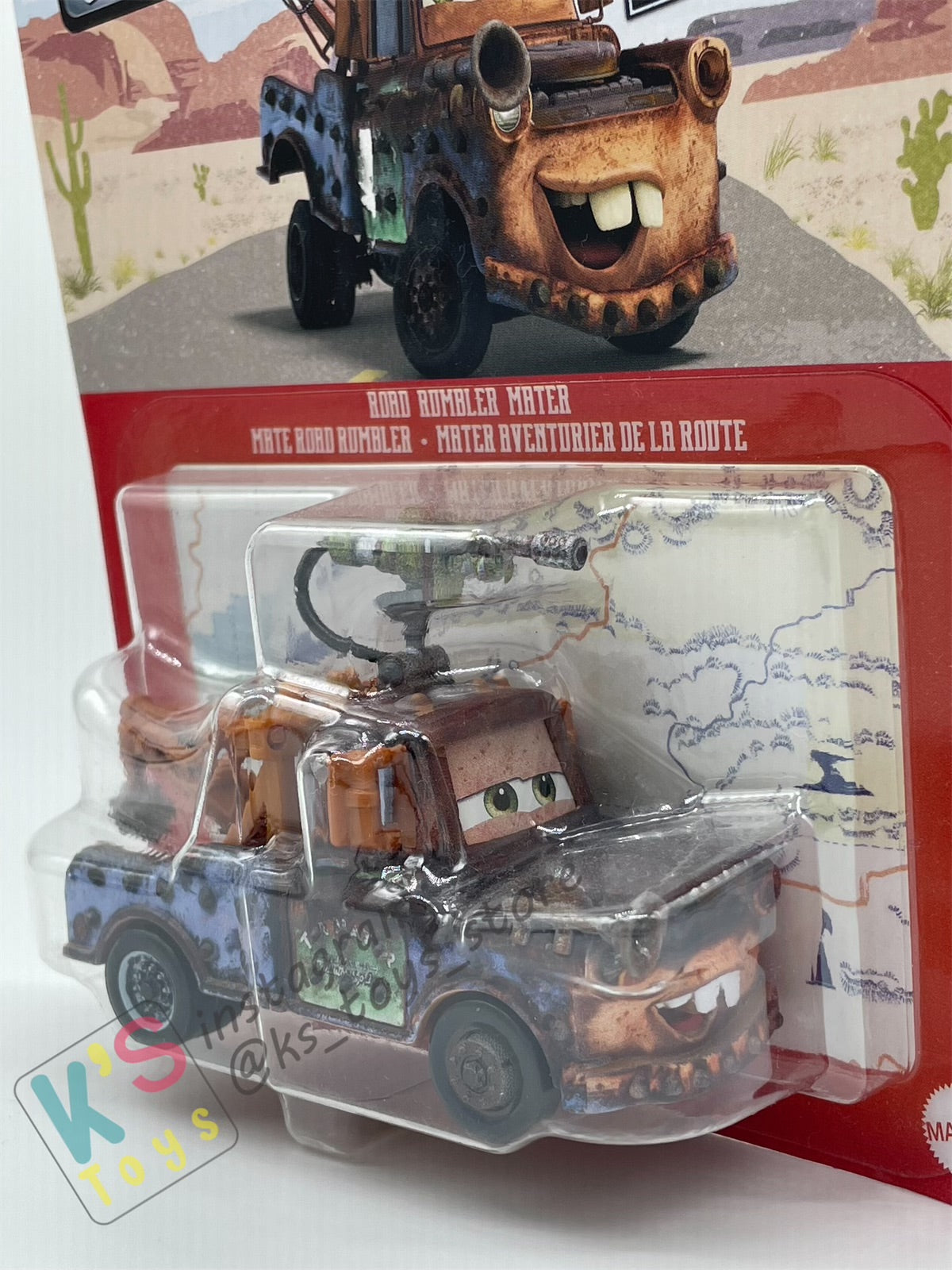 Disney Pixar Cars by MATTEL, ROAD RUMBLER MATER - 2023 NEW RELEASE - BNIP