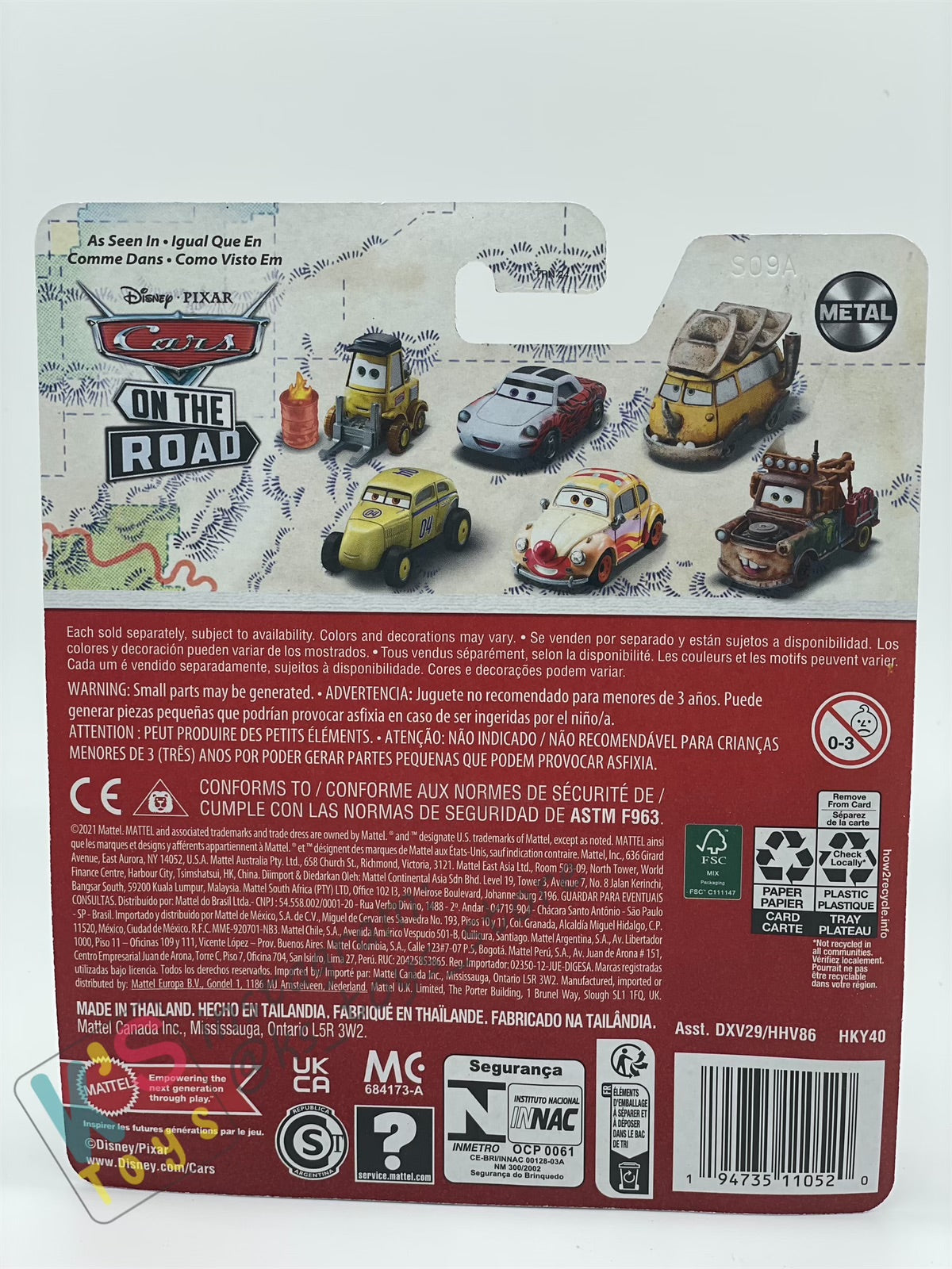 Disney Pixar Cars by MATTEL, ROAD RUMBLER LIGHTNING MCQUEEN - 2023 NEW RELEASE - BNIP