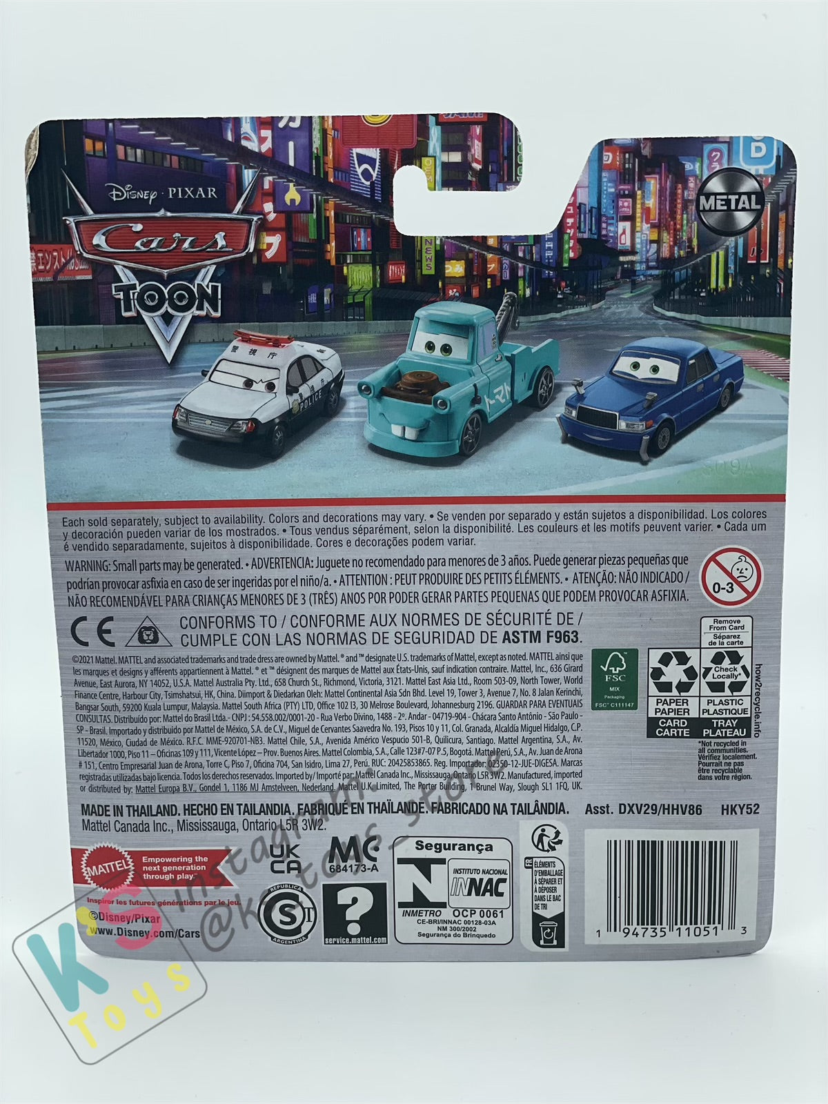 DISNEY PIXAR CARS BY MATTEL, ITO-SAN - 2023 RE-RELEASED - BNIP