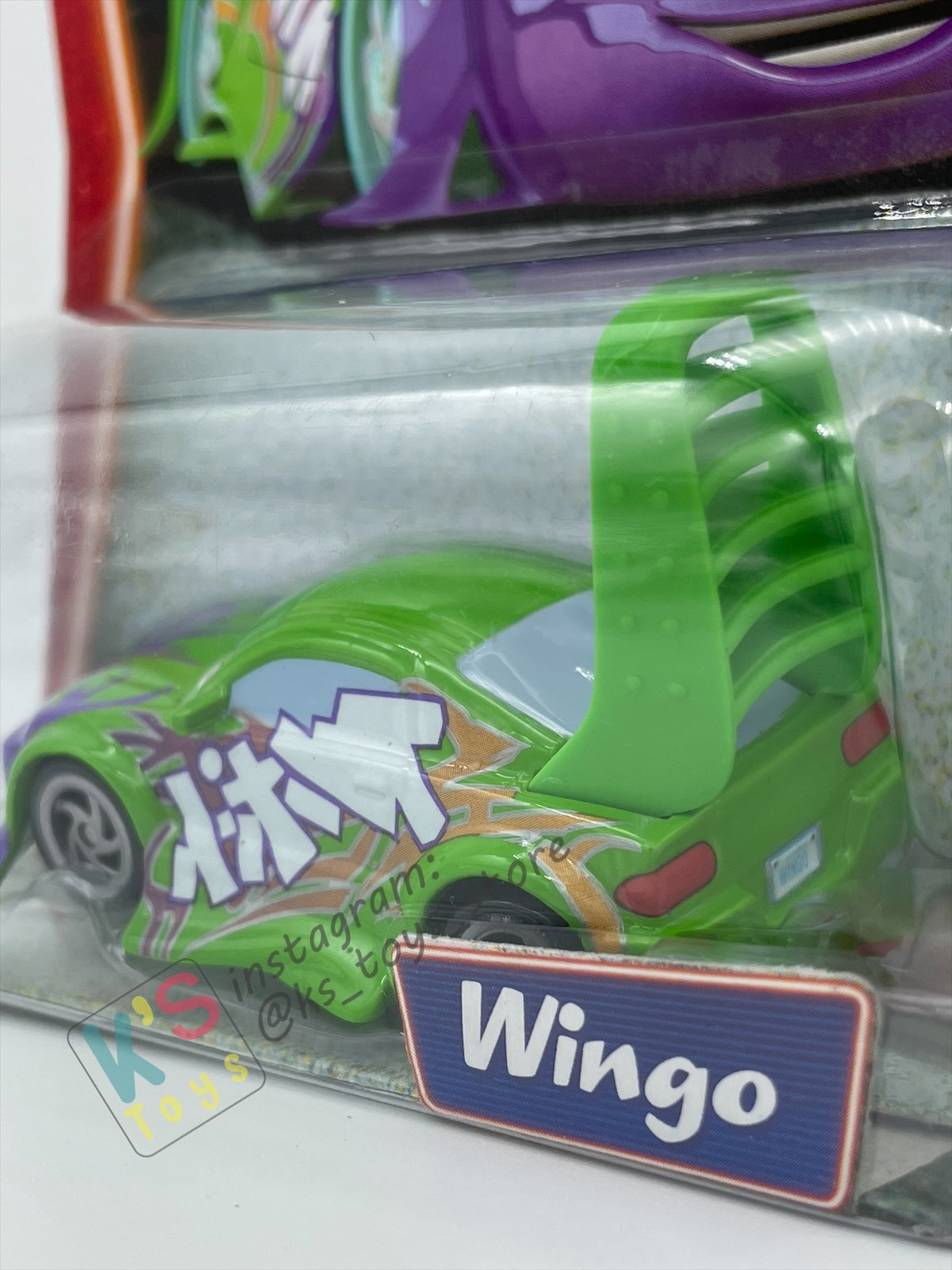 DISNEY PIXAR CARS BY MATTEL, "WINGO" - SUPERCHARGED SERIES - BNIP
