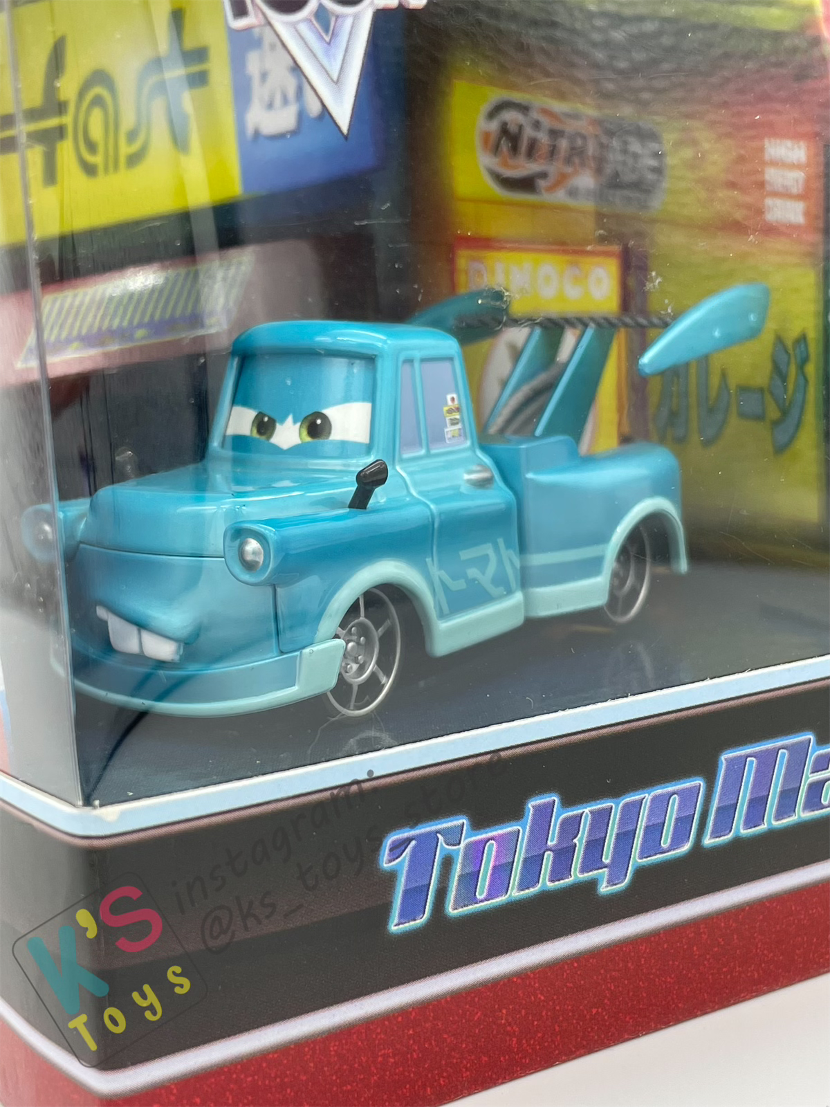 2010 Exclusive SDCC Tokyo Mater with Flames - Rare Disney Pixar Cars by MattyCollector.com - BNIB