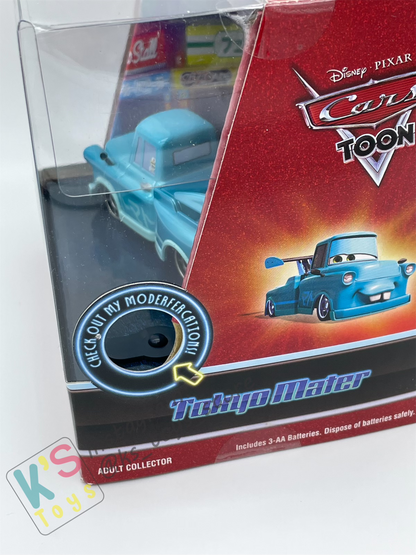 2010 Exclusive SDCC Tokyo Mater with Flames - Rare Disney Pixar Cars by MattyCollector.com - BNIB