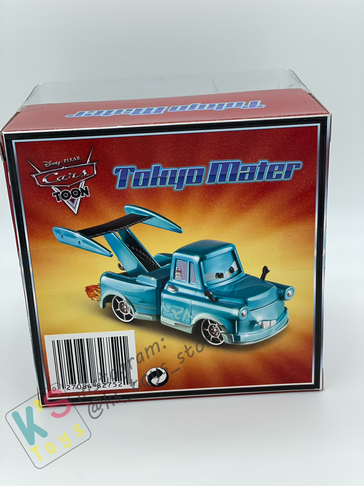 2010 Exclusive SDCC Tokyo Mater with Flames - Rare Disney Pixar Cars by MattyCollector.com - BNIB