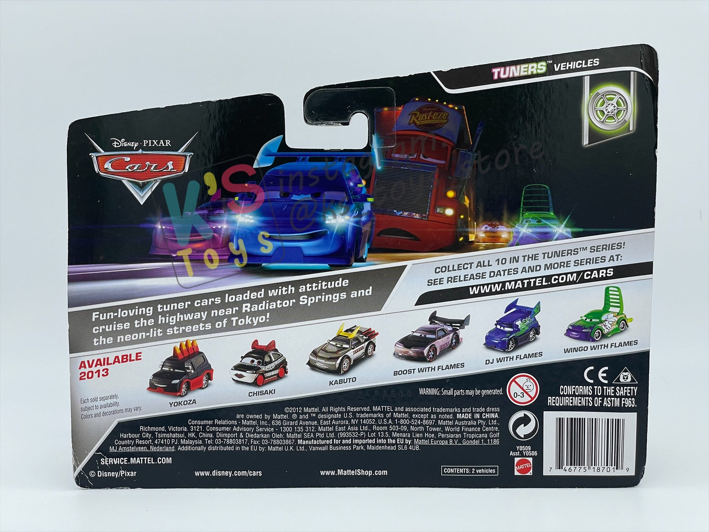 Disney Pixar Cars 1:55 2-Pack Yokoza and Chisaki - Tuners - BNIP - READ DESCRIPTION!!!!!!!