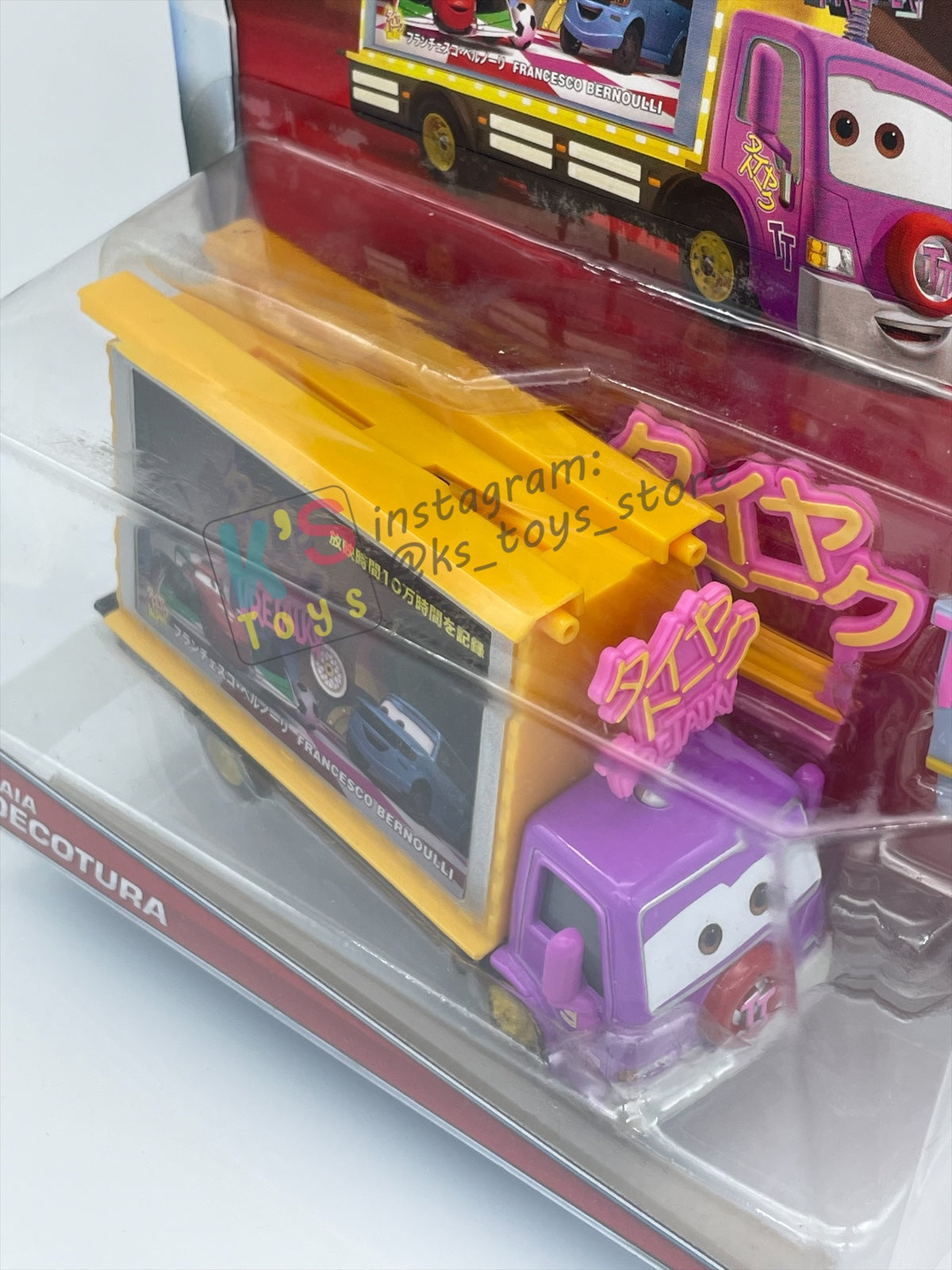 DELUXE DISNEY PIXAR CARS BY MATTEL, "TAIA DECOTURA" CRUISIN' TOKYO - BNIP