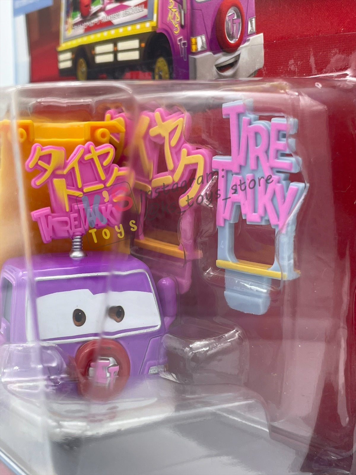 DELUXE DISNEY PIXAR CARS BY MATTEL, "TAIA DECOTURA" CRUISIN' TOKYO - BNIP