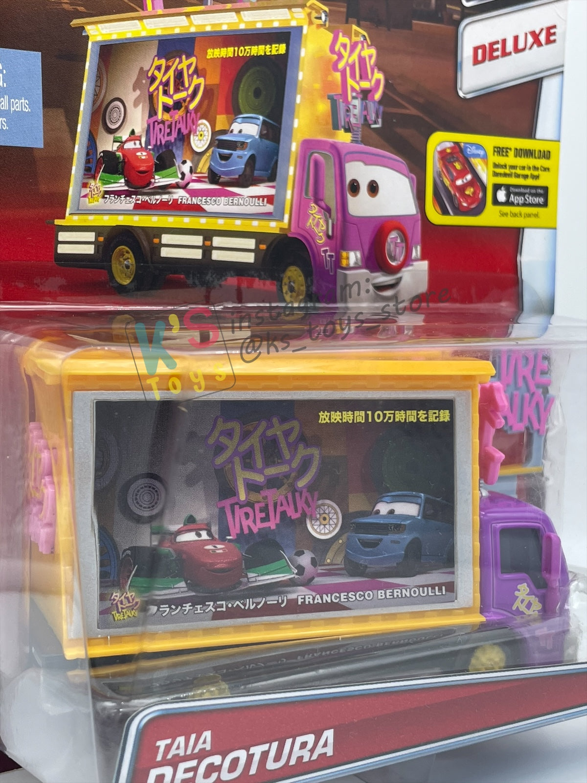 DELUXE DISNEY PIXAR CARS BY MATTEL, "TAIA DECOTURA" CRUISIN' TOKYO - BNIP