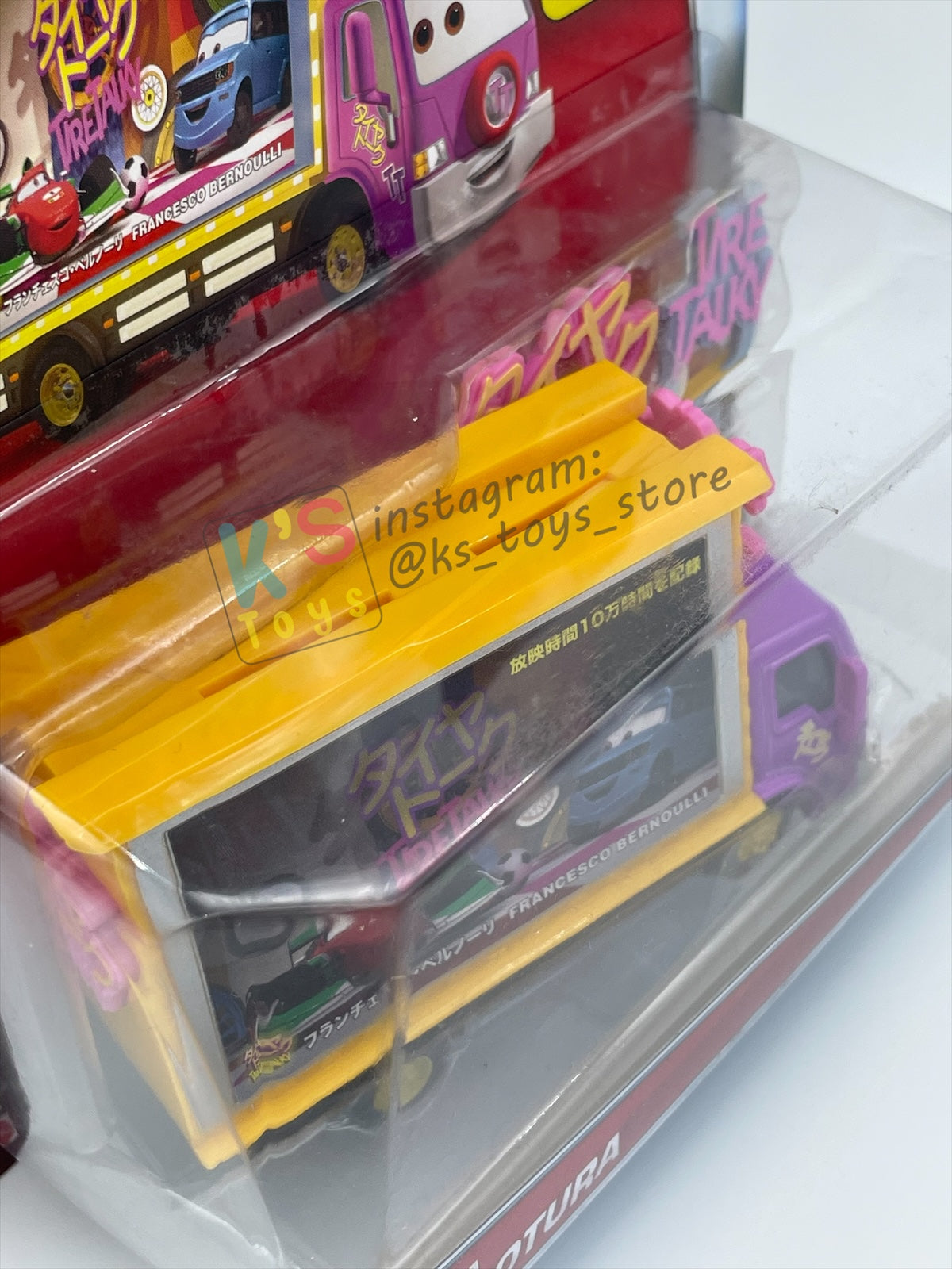 DELUXE DISNEY PIXAR CARS BY MATTEL, "TAIA DECOTURA" CRUISIN' TOKYO - BNIP