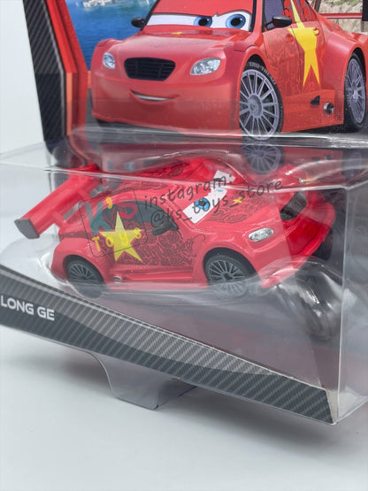 DISNEY PIXAR CARS 1:55 BY MATTEL "LONG GE" CHASE CARS 2 SERIES - BNIP