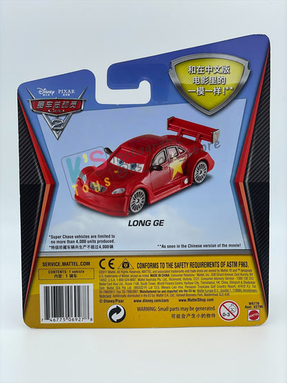 DISNEY PIXAR CARS 1:55 BY MATTEL "LONG GE" CHASE CARS 2 SERIES - BNIP