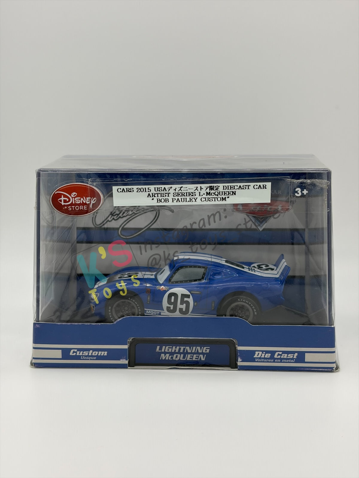 Disney Store Version of Disney Pixar Cars 1:43 - 2015 USA ARTIST SERIES LIGHTNING MCQUEEN “BOB PAULEY CUSTOM” - BNIP