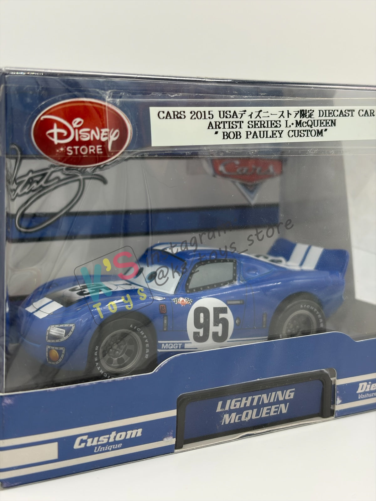 Disney Store Version of Disney Pixar Cars 1:43 - 2015 USA ARTIST SERIES LIGHTNING MCQUEEN “BOB PAULEY CUSTOM” - BNIP