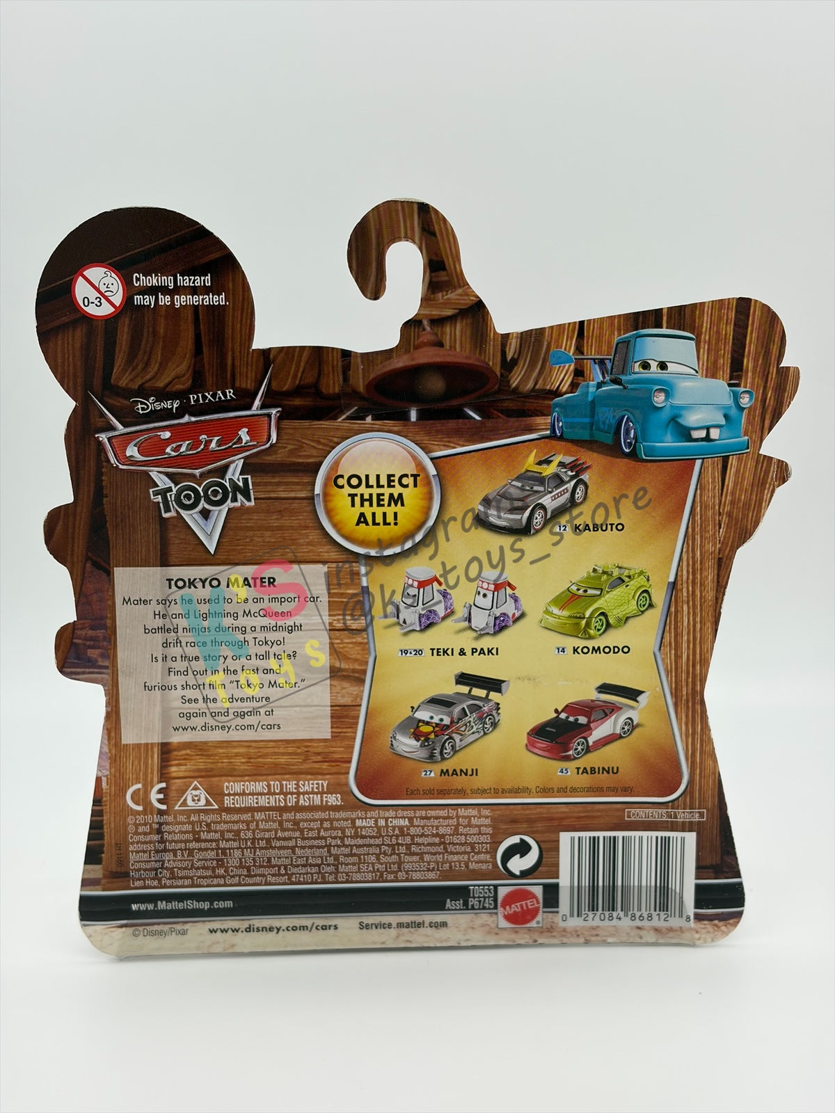 DISNEY PIXAR CARS "TABINU" TOKYO MATER SERIES - Cars Toon - BNIP