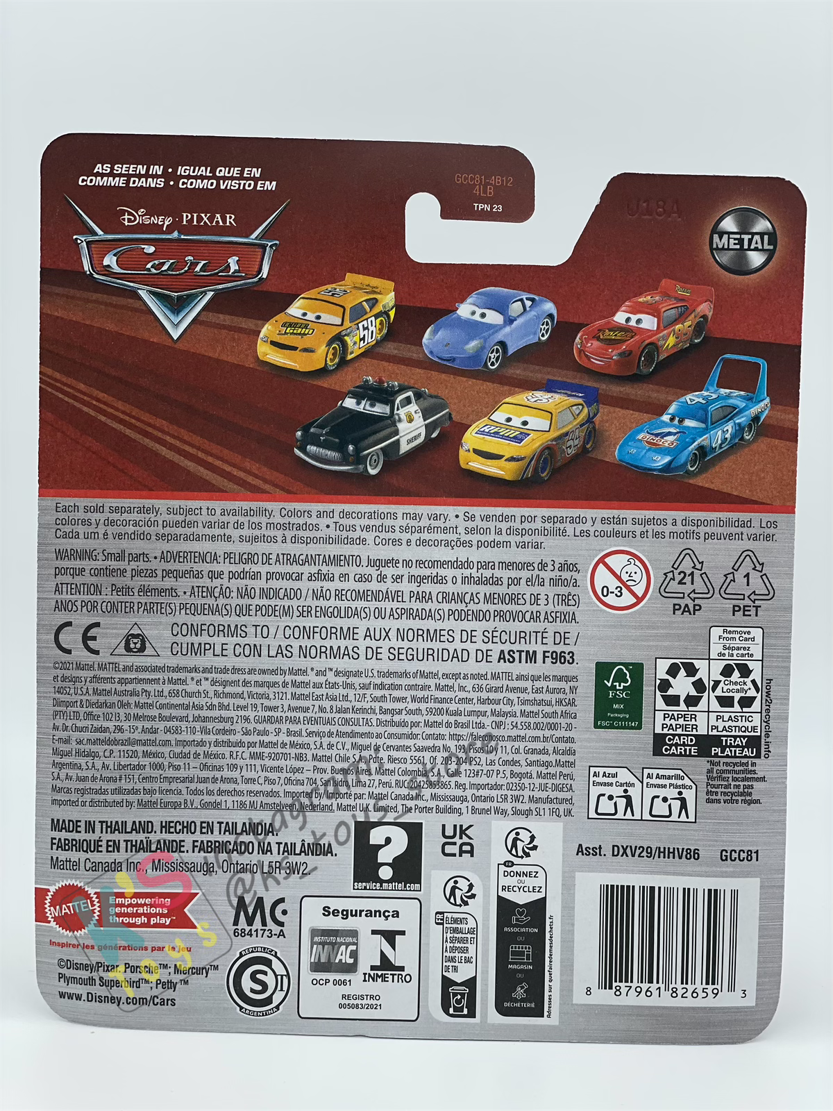 DISNEY PIXAR CARS BY MATTEL - "LIGHTNING MCQUEEN WITH RUSTEZE SIGN"  2025 RE-RELEASED - BNIP