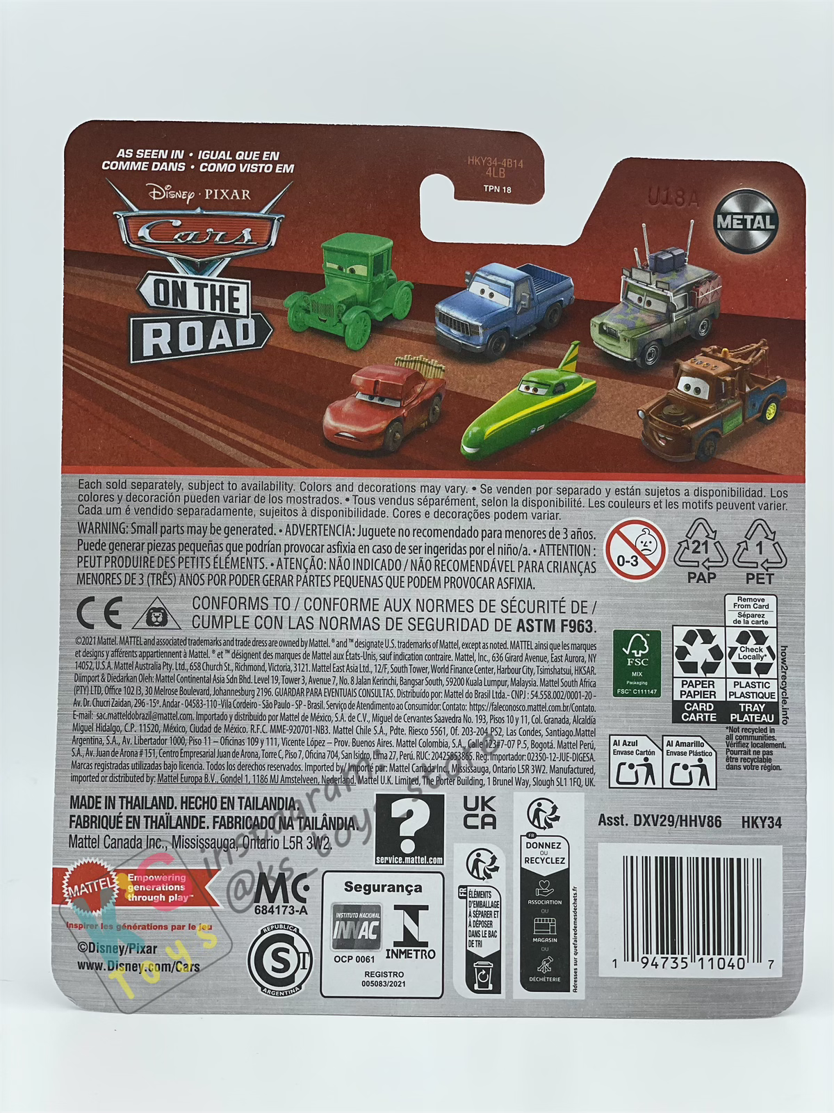 DISNEY PIXAR CARS BY MATTEL - "ROAD TRIP LIGHTNING MCQUEEN (VARIANT)" 2025 RE-RELEASED - BNIP