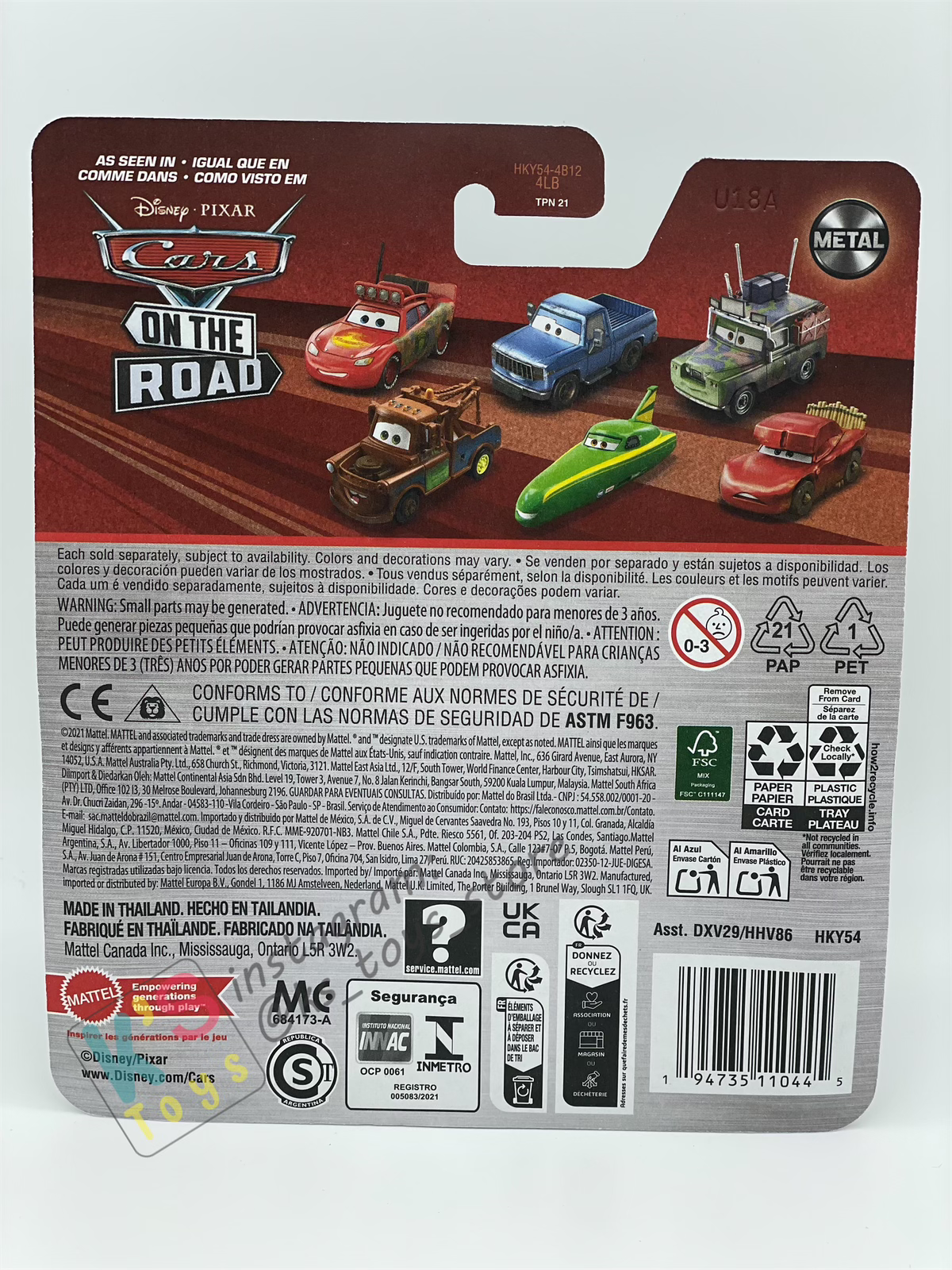 DISNEY PIXAR CARS BY MATTEL - "NILE SPEEDCONE"  2025 RE-RELEASED - BNIP