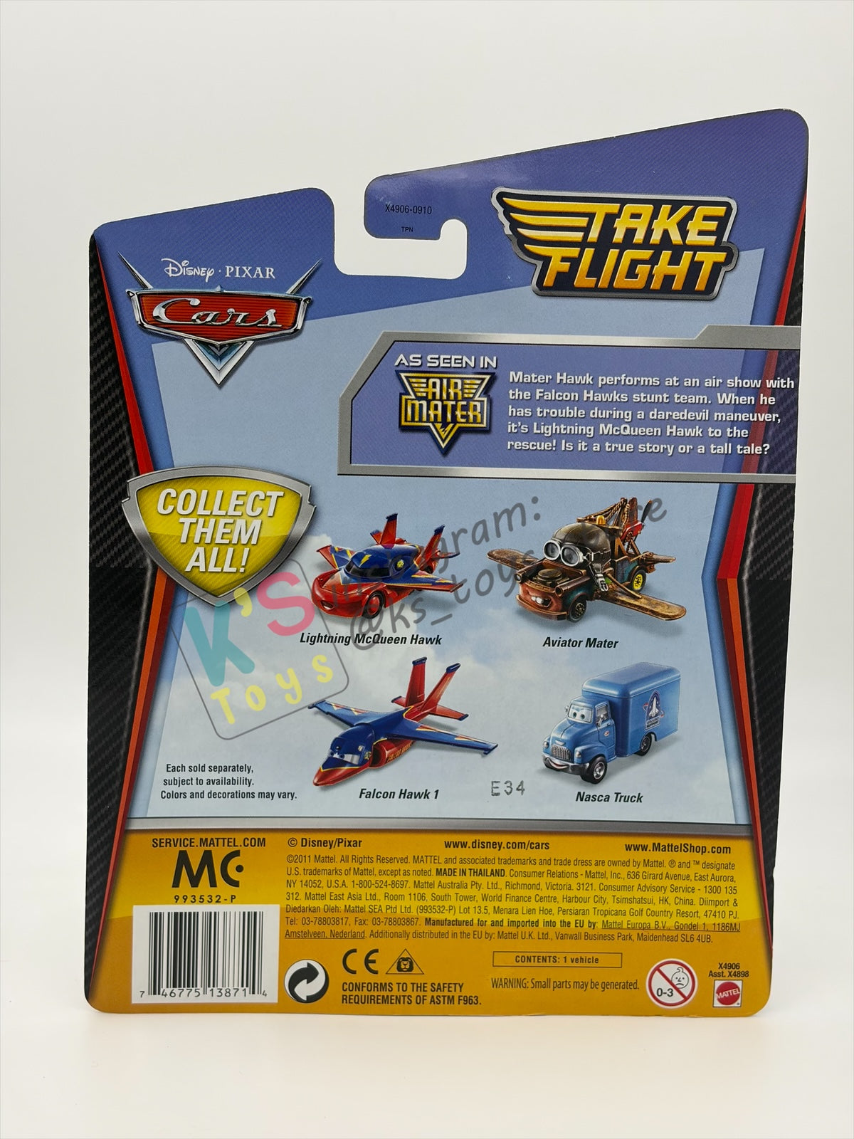 DELUXE DISNEY PIXAR CARS BY MATTEL, "AVIATOR MATER" TAKE FLIGHT SERIES - BNIP