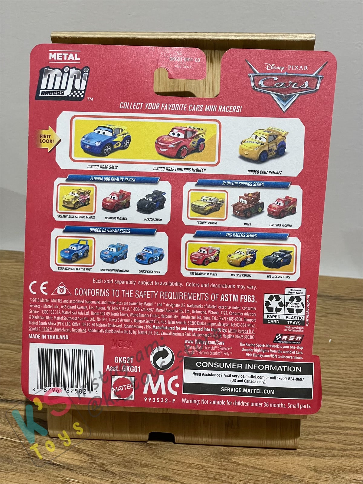 MINI RACERS DISNEY PIXAR CARS 3-PACK DINOCO WRAP SALLY, DINOCO WRAP LIGHTNING MCQUEEN AND DINOCO CRUZ RAMIREZ - BNIP