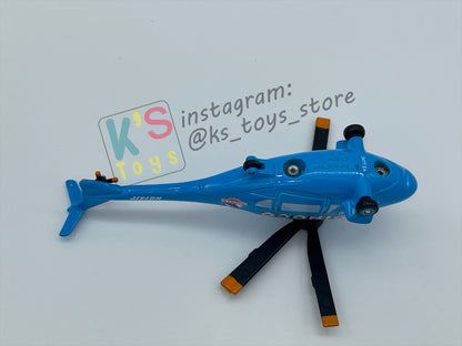 PRE-OWNED / LOOSE DISNEY PIXAR CARS BY MATTEL - "DINOCO HELICOPTER ROTOR TURBOSKY" - CARS SERIES - NEAR MINT CONDITION - READ DESCRIPTION!!!!!!!!!!!
