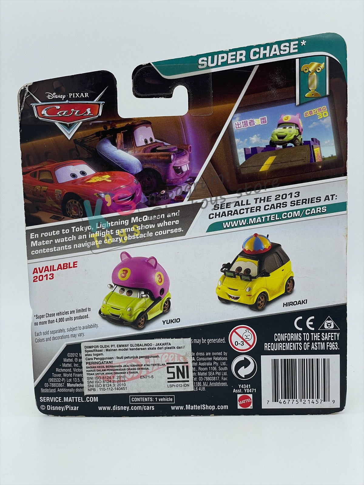 DISNEY PIXAR CARS BY MATTEL 1:55, BUNDLE OF 3 DISNEY CARS - YUKIO, HIROAKI AND TAKESHI - SUPER CHASE SERIES - BNIP